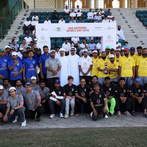 Team Ghantoot Polo Club celebrates the UAE National Sports Day 2019