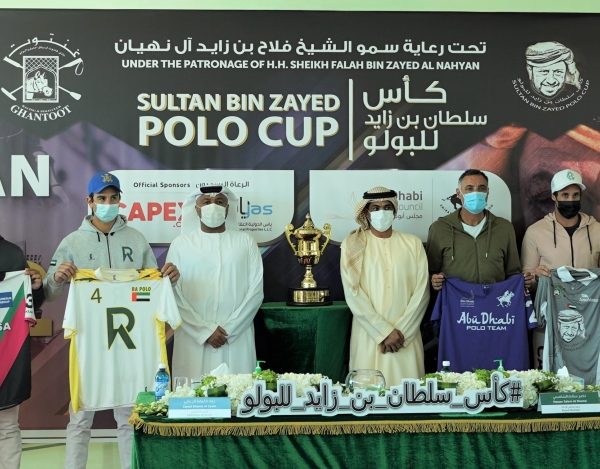 Inaugural edition of the Sultan Bin Zayed Cup begins on Jan. 19