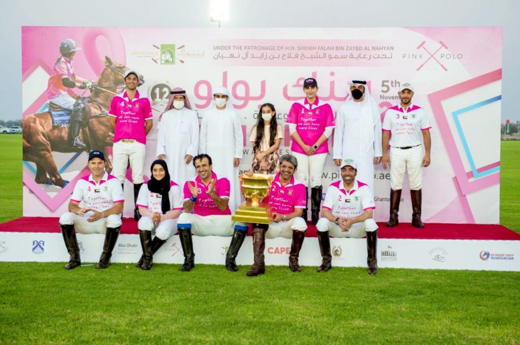 Pink Polo Champions